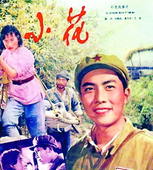 医师执业证书做个多少钱